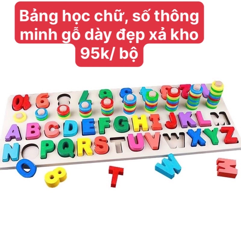 Thanh lý đồ chơi gỗ cho bé (hàng lỗi do vận chuyển)