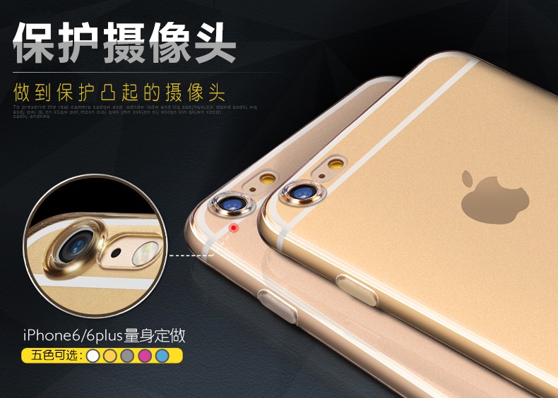 Ốp Điện Thoại Mềm Trong Suốt Cho Iphone 6 7plus 6s