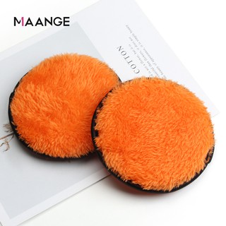 MAANGE 2 miếng tẩy trang mềm mại dành cho mọi loại da 5797