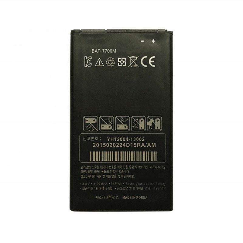 Pin Sky A880 A880S (Vega LTE A) BAT-7700M - Linh kiện