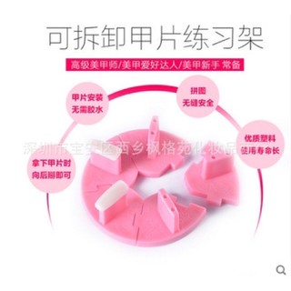 đế kê móng mẫu