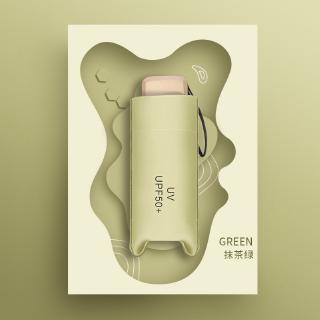 Dù Gập Bỏ Túi Mini Tiện Lợi Chống Tia UV