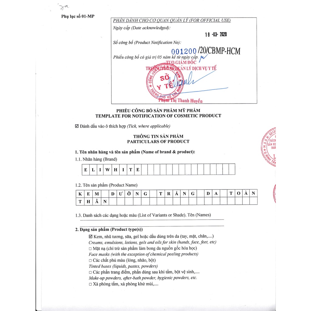 Kem ELIWHITE Trắng Da Toàn Thân (120g) | BigBuy360 - bigbuy360.vn