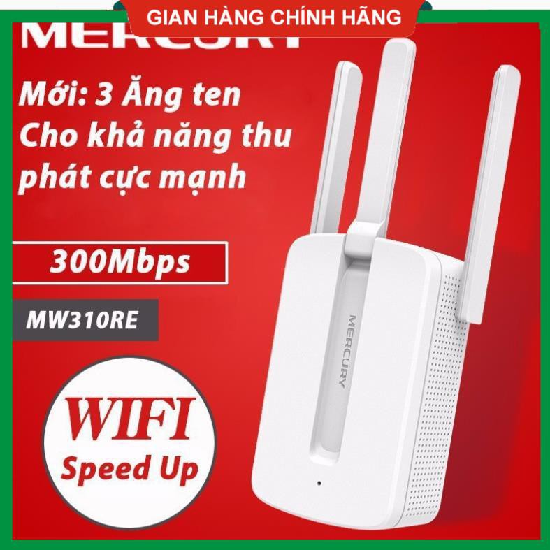 Bộ Kích Sóng Wifi Mercury Repeater MW310RE 3 Anten Cực Mạnh