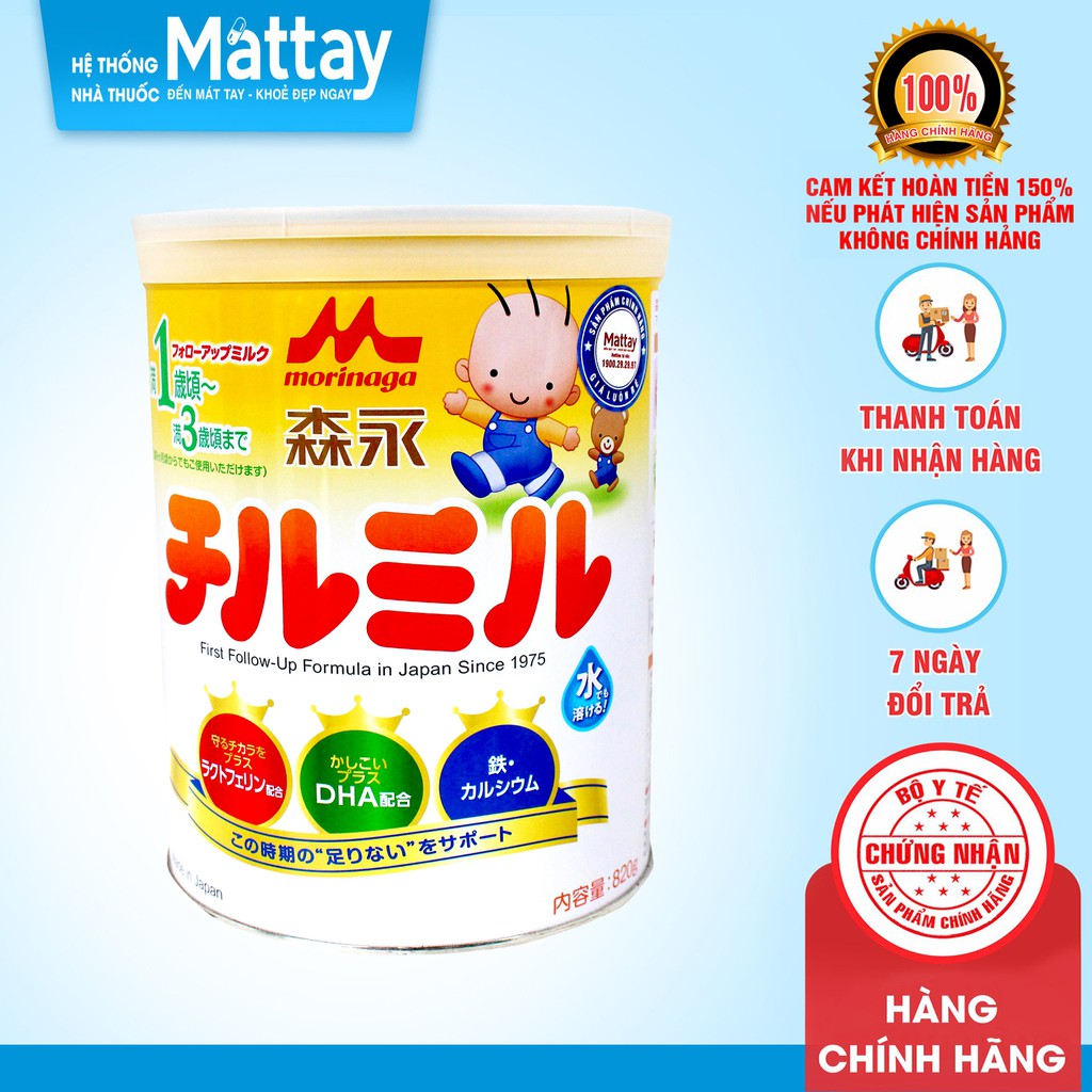 Sữa Morinaga Chil Mil Lon 820gr.