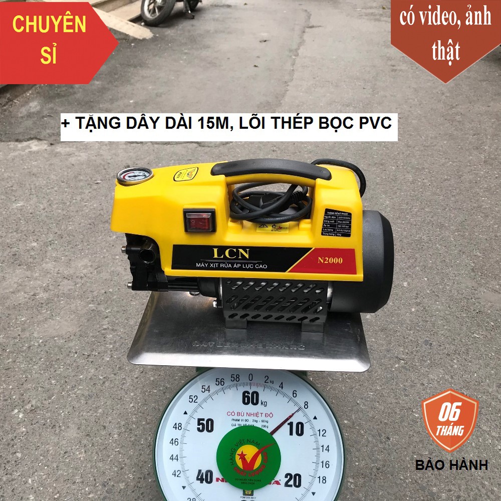 Cốc Lọc Rác Máy Rửa Xe Mini BH6T. Máy Rửa Xe Áp Lực Cao Hàng Loại 1 [Chuyên sỉ]