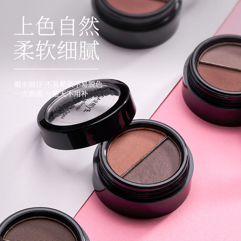 SANIYE (hàng Mới Về) Bảng Phấn Trang Điểm Lông Mày Wankasaniye Hai Màu Chống Thấm Nước Và Mồ Hôi Không Nhòe Lâu Trôi | BigBuy360 - bigbuy360.vn