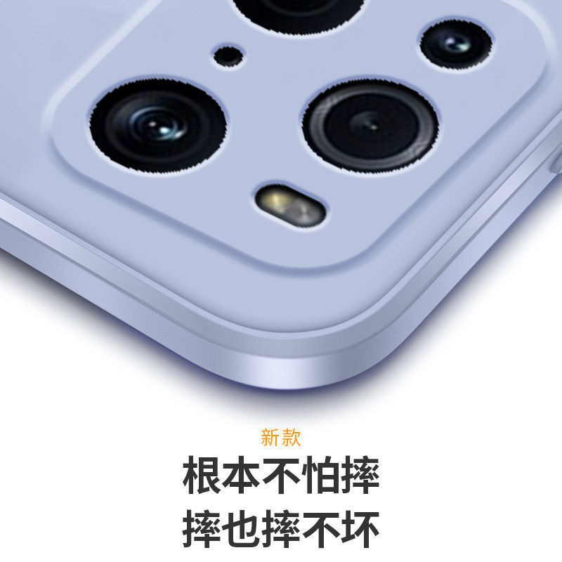 Ốp Điện Thoại Bảo Vệ Cho Oppofindx3 | BigBuy360 - bigbuy360.vn