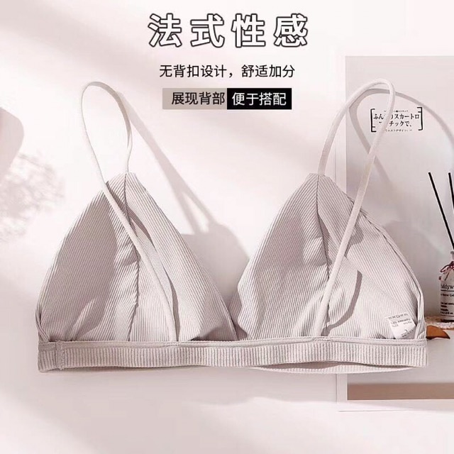 Bra dây mảnh💝FREESHIP💝Áo cài sau💝Hàng Quảng Châu💝💝 | BigBuy360 - bigbuy360.vn