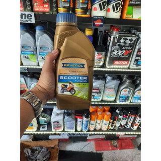Dầu nhớt tổng hợp dành cho xe tay ga Ravenol scooter 5w40 full synthetic (nhập khẩu GERMANY)