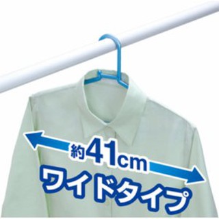 Set 10 móc phơi quần áo  (Hàng Nhật nội địa)