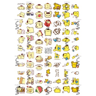 Chú cún Pompompurin