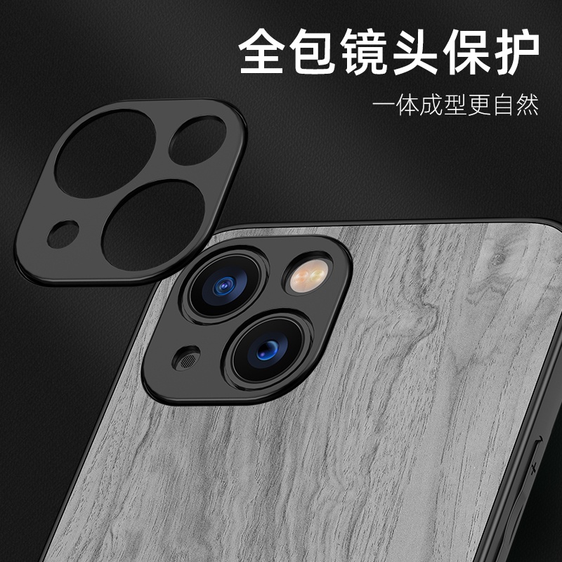 IPhone 13/12/11 Pro Max mini iPhone XS/X/XR Max 8/7 Plus Ốp Điện Thoại Giả Gỗ Sang Trọng Cho