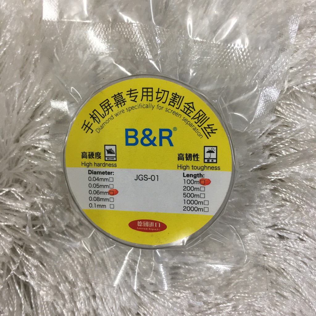 Dây đồng tách kính 0.06mm (100m)