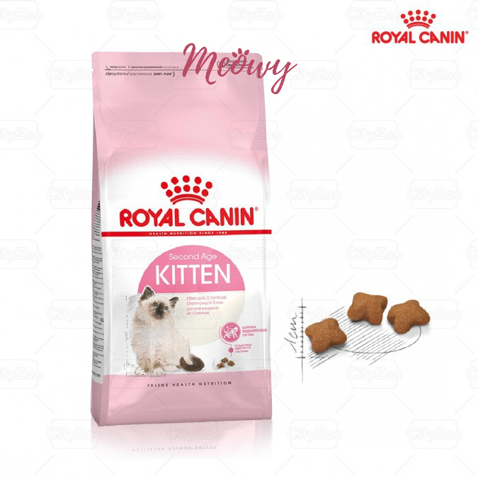 Hạt Royal Canin Kitten 1KG siêu hời cho mèo con từ 2 - 12 tháng tuổi
