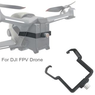 Phụ kiện cho dji fpv drone chống mất khóa pin fixer giá đỡ nắp động cơ chống bụi vỏ cảm biến camera bảo vệ cho dji fpv