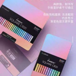 (ODER) Chì màu khô MARCO 12/24 màu tông Pastel