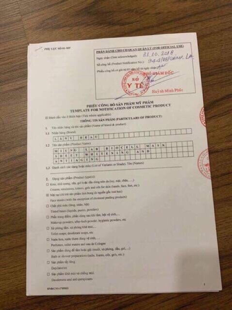 Lẻ 1 miếng mặt nạ MiungLab | BigBuy360 - bigbuy360.vn