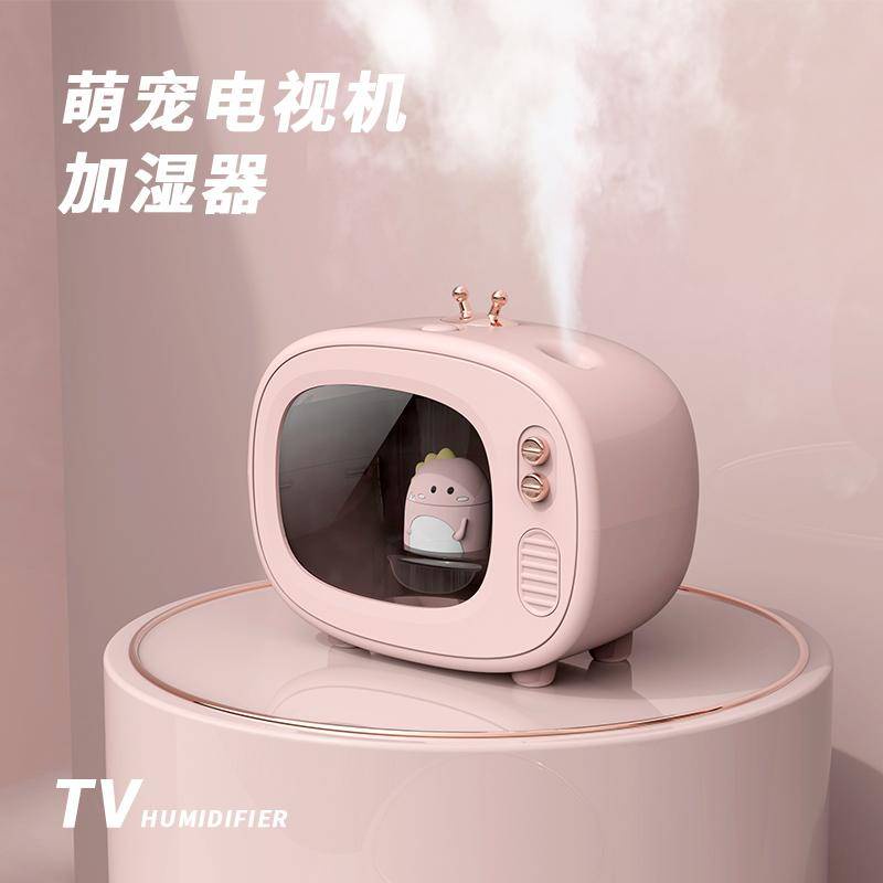 Mạnh Pet TV Máy tạo độ ẩm Máy tính để bàn văn phòng nhỏ Máy đo mặt cầm tay Mini Ngôi nhà im lặng nằm