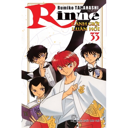 Sách - Rinne - Cảnh Giới Luân Hồi - Tập 33 - Rumiko Takahashi