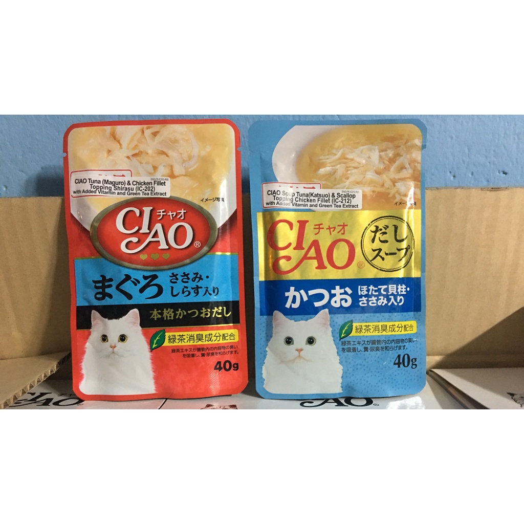 [Tân Phú] Súp Ciao cho mèo gói 60g