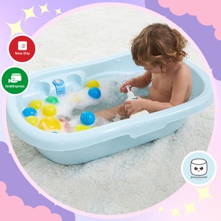 Chậu tắm trẻ em kèm nhiệt kế Royalcare chính hãng