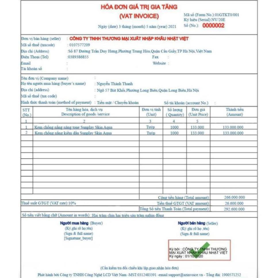 Kem chống nắng kiềm dầu nâng tông Sunplay Skin Aqua Tone Up UV Milk 50g | BigBuy360 - bigbuy360.vn