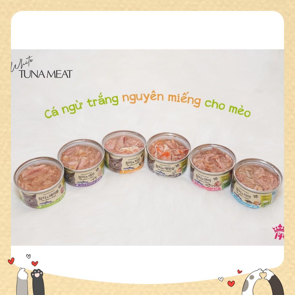 Thịt hộp siêu ngon chính hãng Meowow cho mèo (80gr)