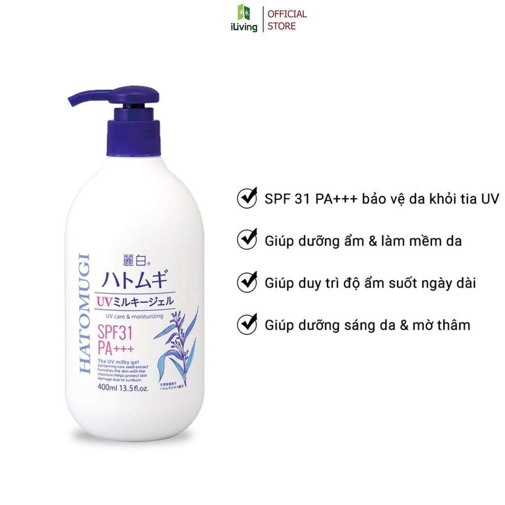 Sữa dưỡng thể chống nắng, dưỡng ẩm Reihaku Hatomugi UV Milky Gel SPF 31 PA+++ 250ml ILIVING-HATSDTCN250