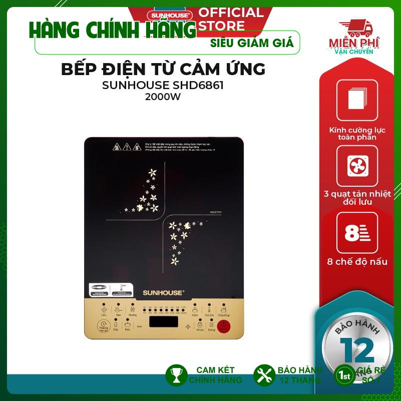 Bếp điện từ cảm ứng Sunhouse SHD6861 (kèm lẩu)