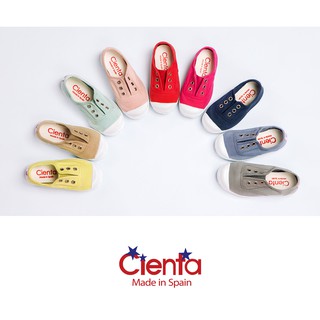 Giày thể thao cho bé, giày sneake vải trẻ em - Hồng Ghi Trắng