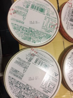 Phô mai Nhật QBB