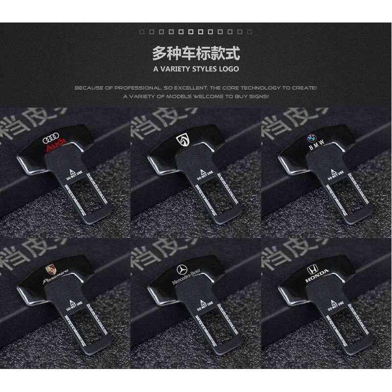 Chốt Khóa Dây Đai An Toàn Bằng Kim Loại Cao Cấp Cho Xe Hơi mazda honda bmw benz audi vw lexus nissan foss