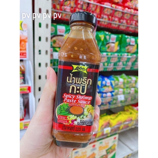 MẮM RUỐT NƯỚC THÁI LAN NAM PRIK KAPI