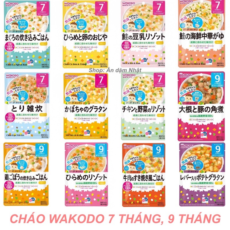 Cháo ăn dặm Wakodo cho bé