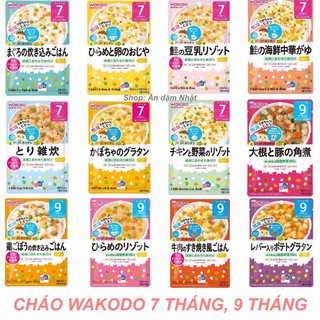 Cháo ăn dặm Wakodo cho bé