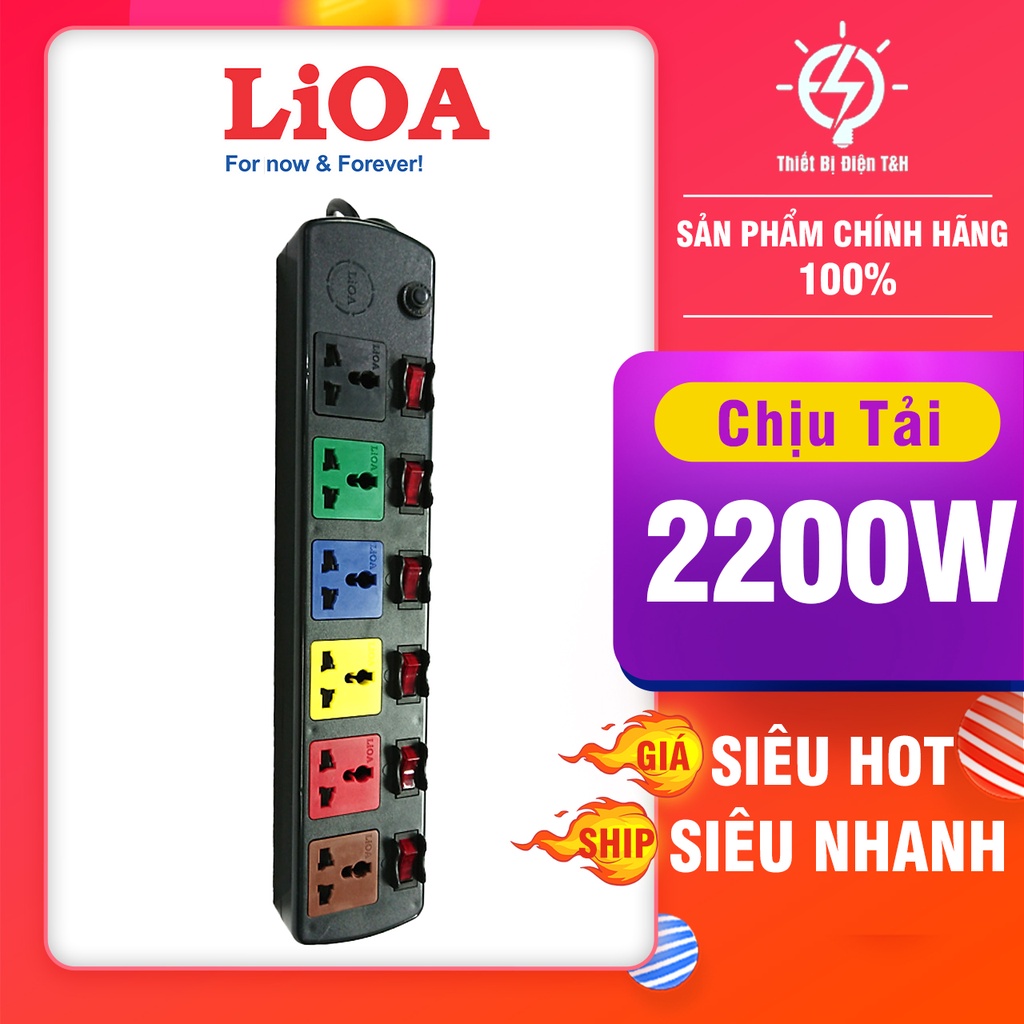 Ổ cắm điện đa năng LIOA, 2200W, 6 ổ cắm, 6 công tắc, dây dài 3M, 5M, 6DOF32N - 6DOF52N - Thiết Bị Điện T&amp;H