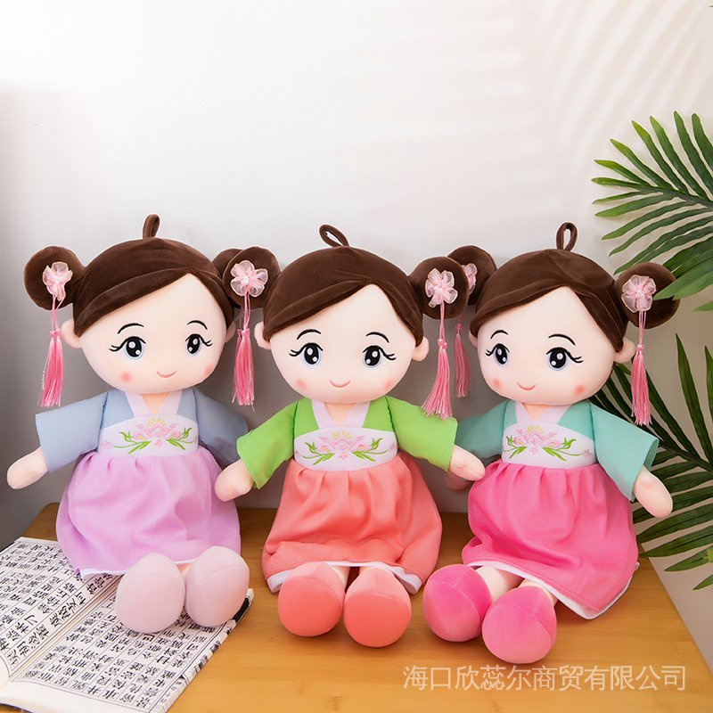 Búp Bê Nhồi Bông Hình Công Chúa Anna Mặc Hán Phục Dễ Thương Dùng Làm Quà Tặng Sinh Nhật Cho Bé