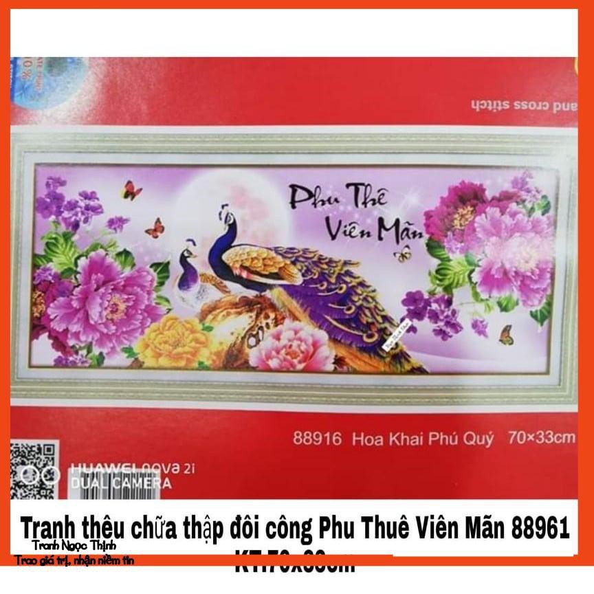 FreeShip 250k Toàn Quốc-Tranh thêu chữ thập cao cấp đôi công Phu Thuê Viên Mãn 88916- KT: 70X33Cm