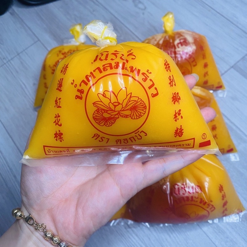 Đường Thốt Nốt Thái Lan