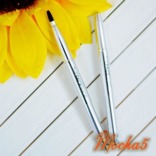 Cọ môi Thefaceshop One touch lip brush