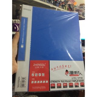 Cặp File tài liệu 40 lá(Display Book 40 sheets)
