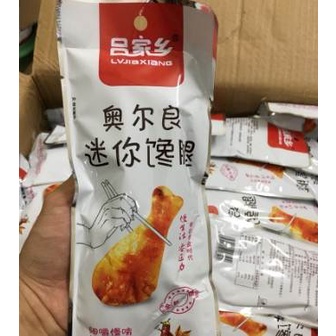 Đùi gà nướng mật ong hoa hồi ăn liền gói 45g
