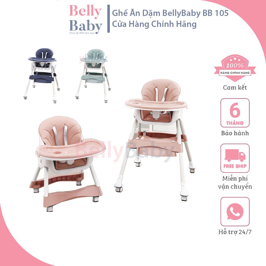 { PREESHIP } Ghế Ăn Dặm BellyBaby BB105 Có Bánh Xe Siêu Tiện Lợi - Nhập Khẩu Chính Hãng Dành Cho Bé - BellyBaby