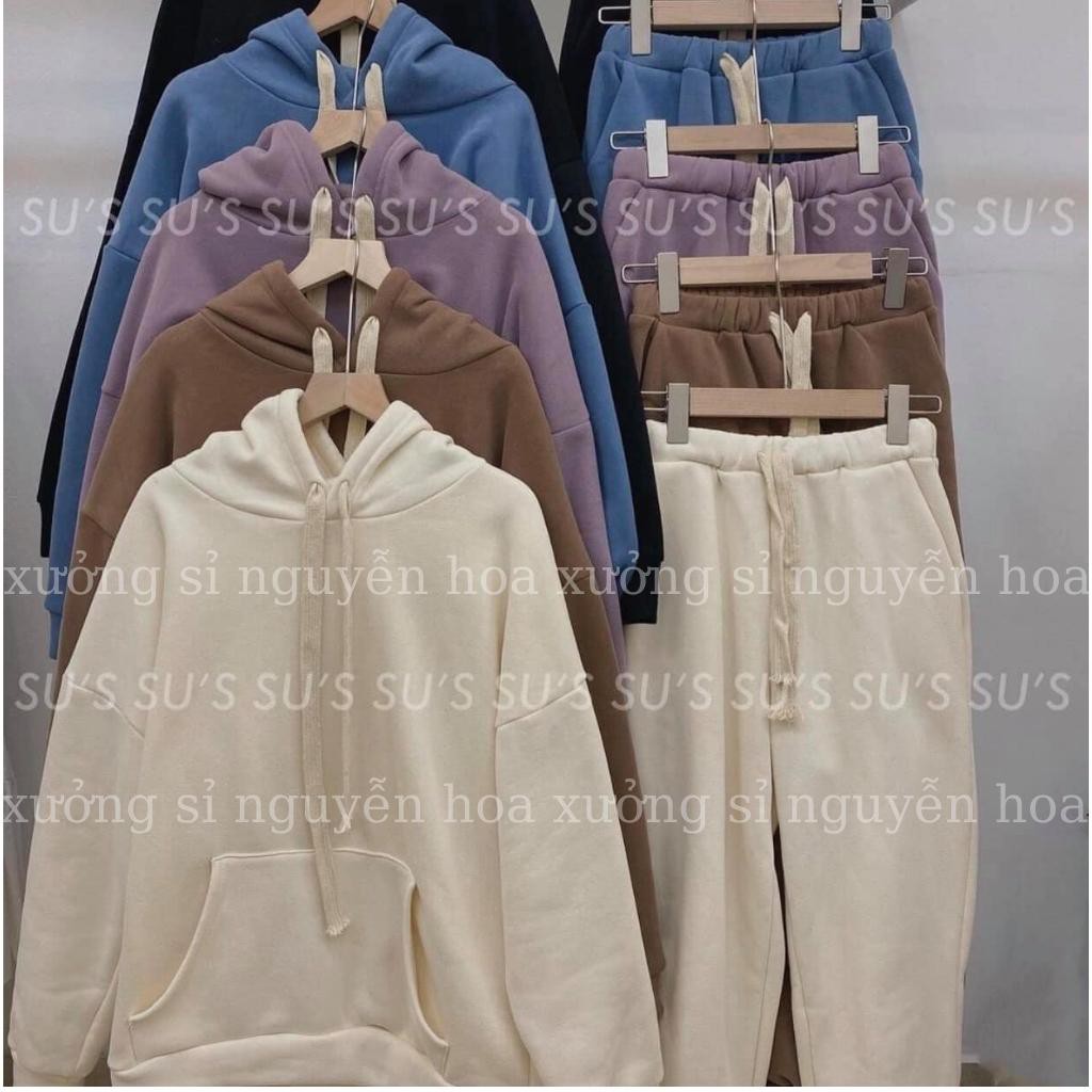 Sét bộ nỉ nữ áo hoodie nỉ trơn kèm quần nỉ bo gấu trơn dáng rộng unisex nam nữ mặc được 5 màu be nâu xanh đen tím