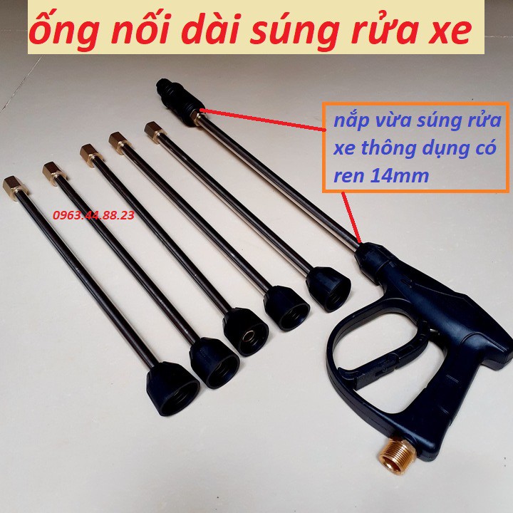 Ống nối dài súng rửa xe áp lực cao của máy xịt rửa áp lực - Dài 38cm