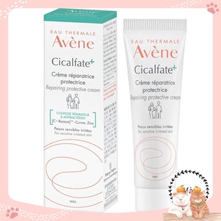 Kem dưỡng liền sẹo phục hồi da Avene Cicalfate cream Reparatrice 40ml