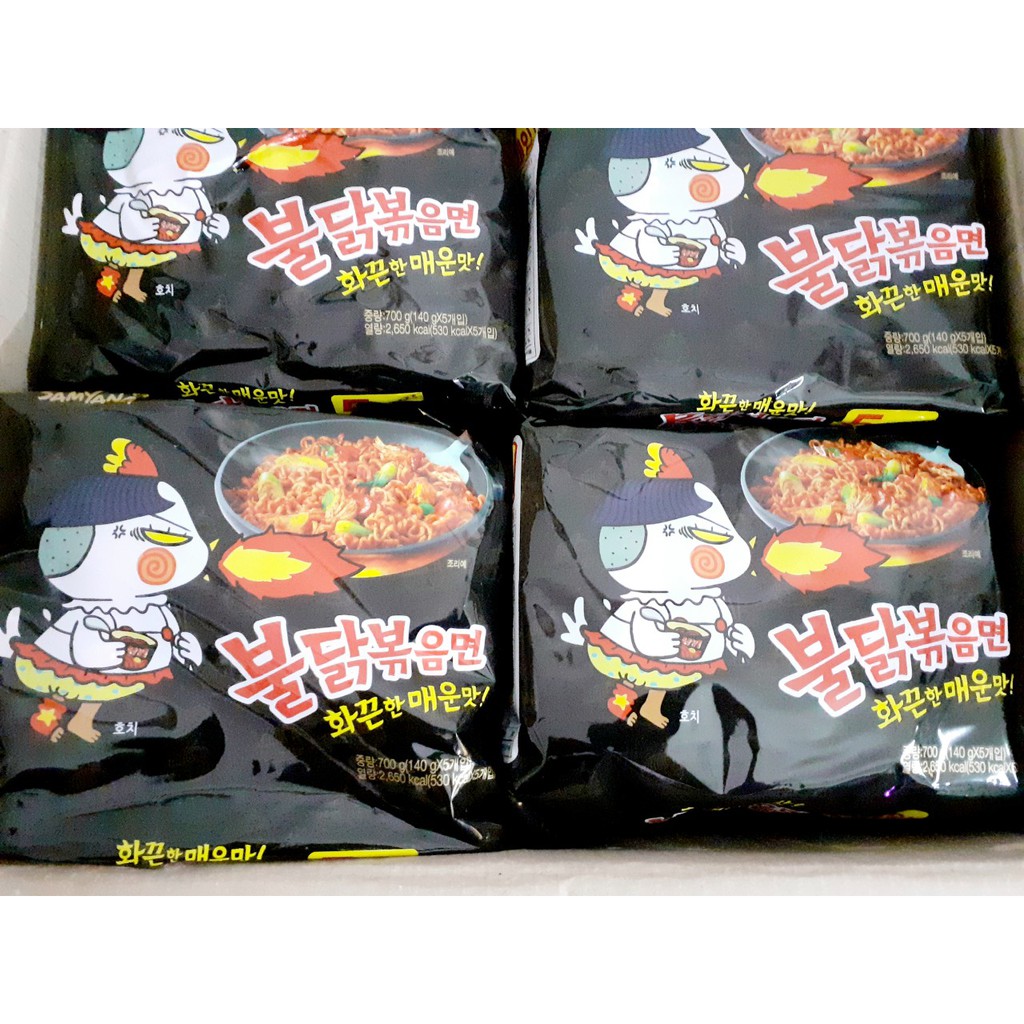 mì gà đen cay hàn quốc samyang khô nhiều vị