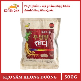 Kẹo Sâm Hàn Quốc Không Đường Trắng  500gr