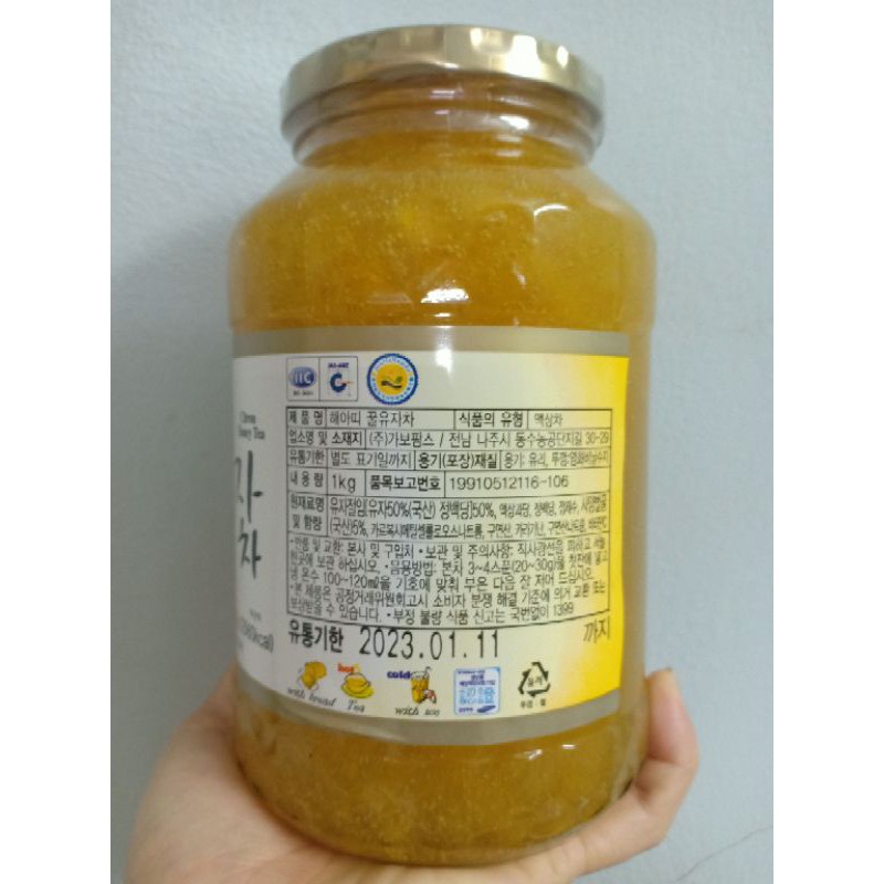 MẬT ONG CHANH HÀN QUỐC - CTRON HONEY TEA